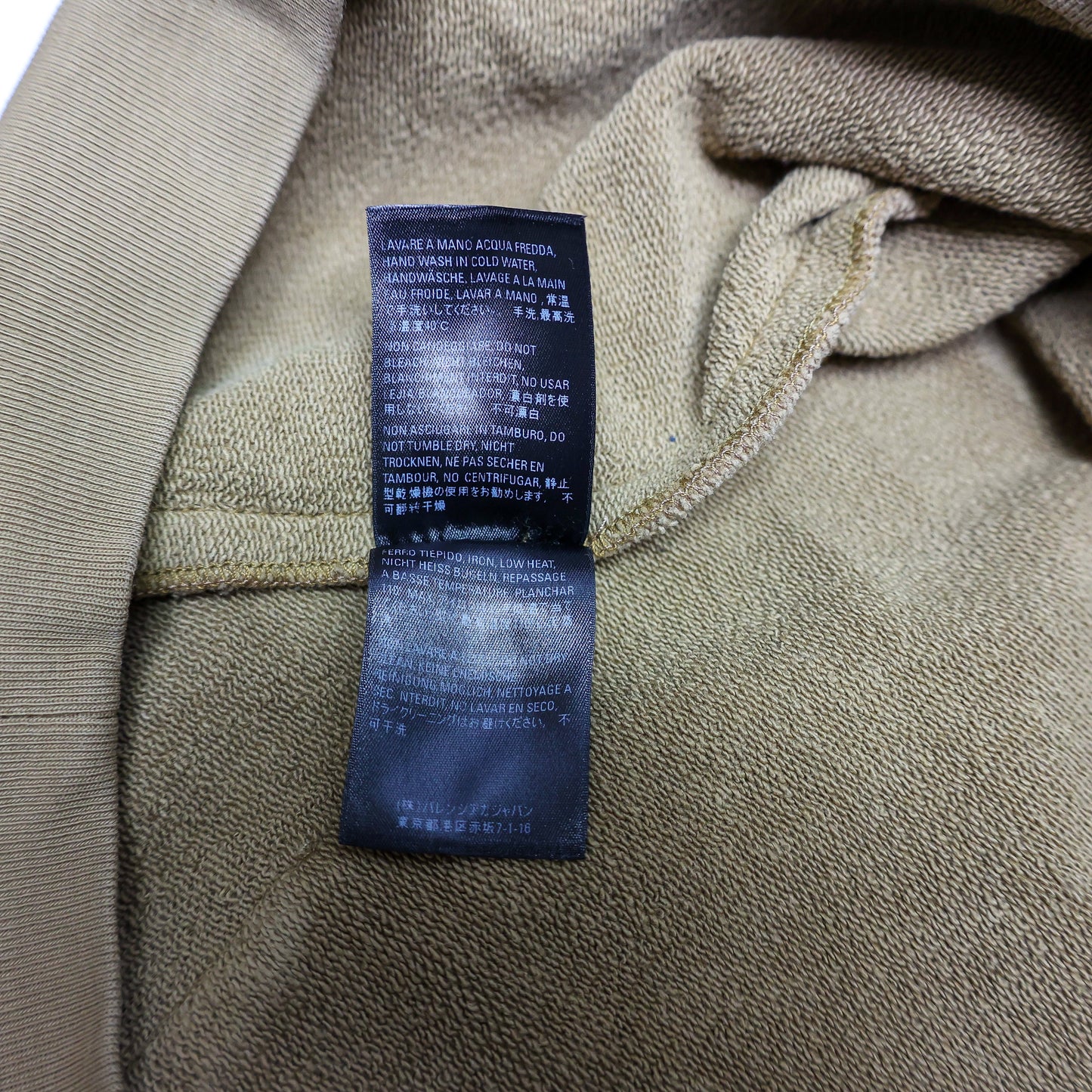 Balenciaga Oversized Symbolic Hoodie