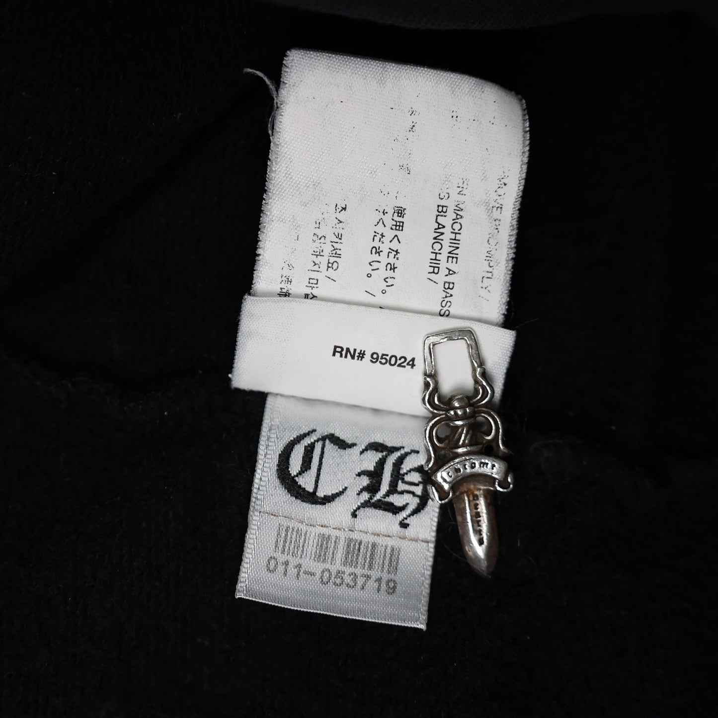 Chrome Hearts Matty Boy Miami Exclusive Zip Up Hoodie