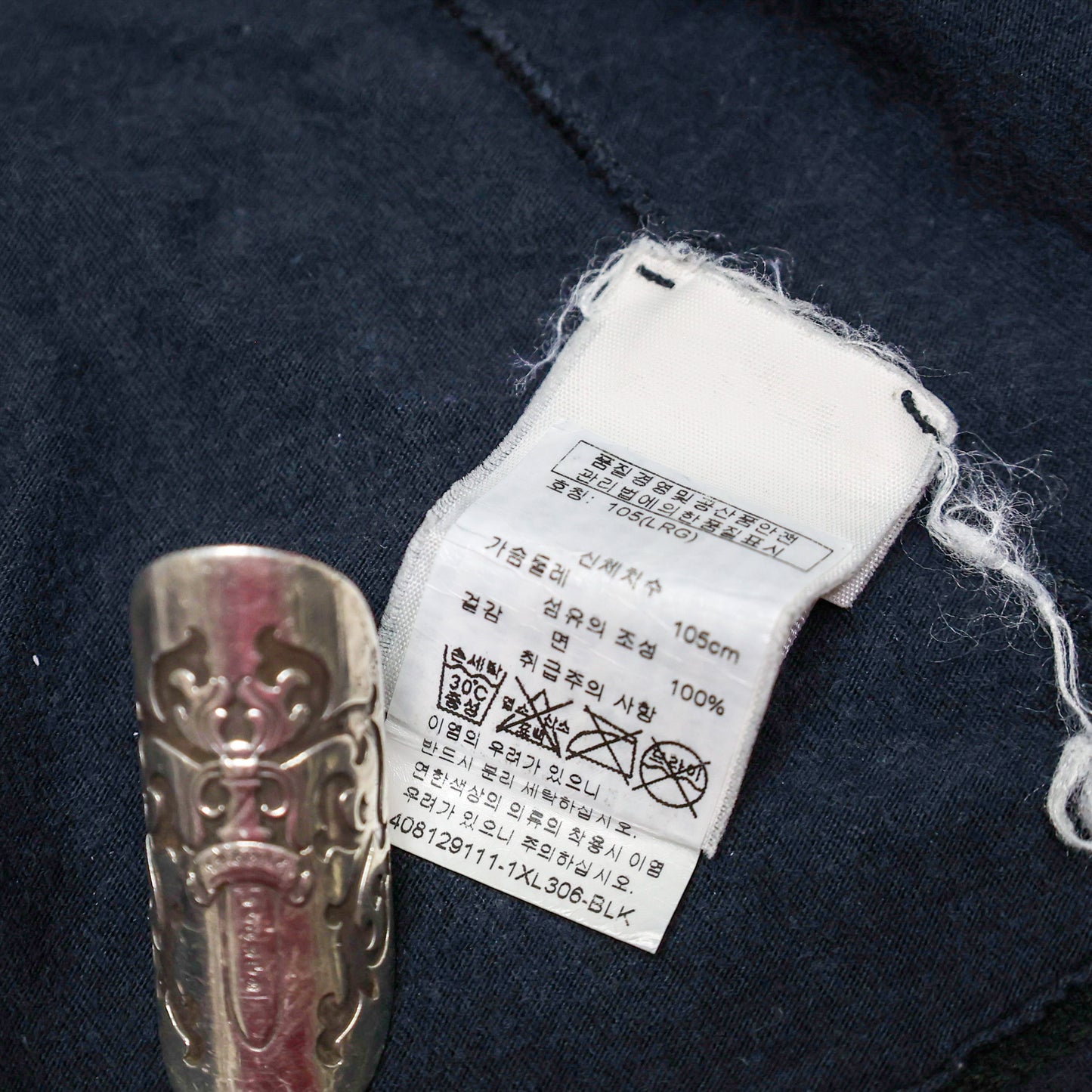 Chrome Hearts Seoul Exclusive Horseshoe T-Shirt