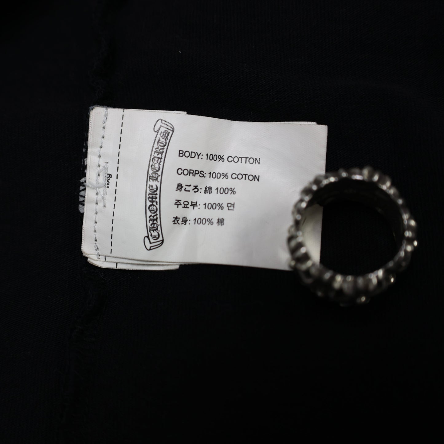 Chrome Hearts Matty Boy Pretense The Pretend T Shirt