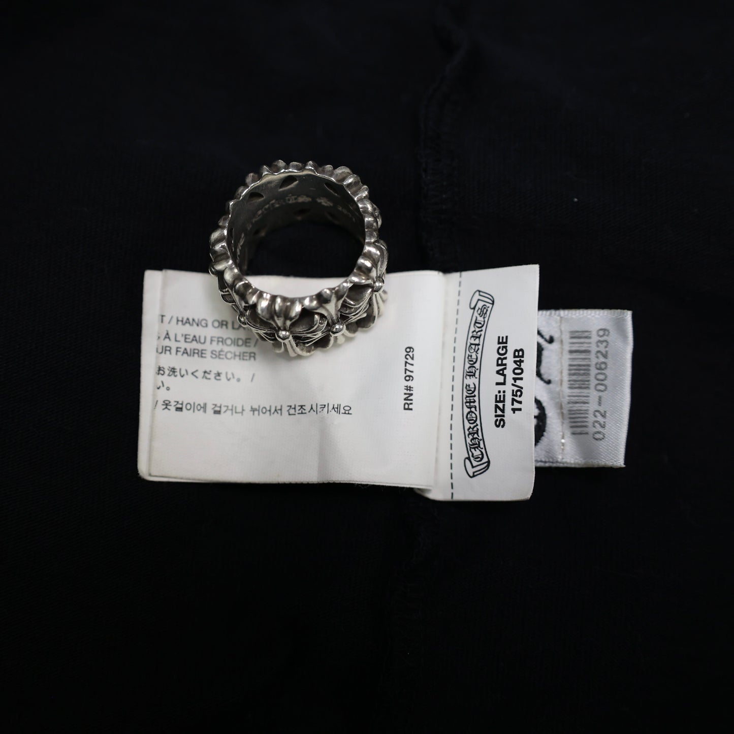 Chrome Hearts Matty Boy Pretense The Pretend Tee