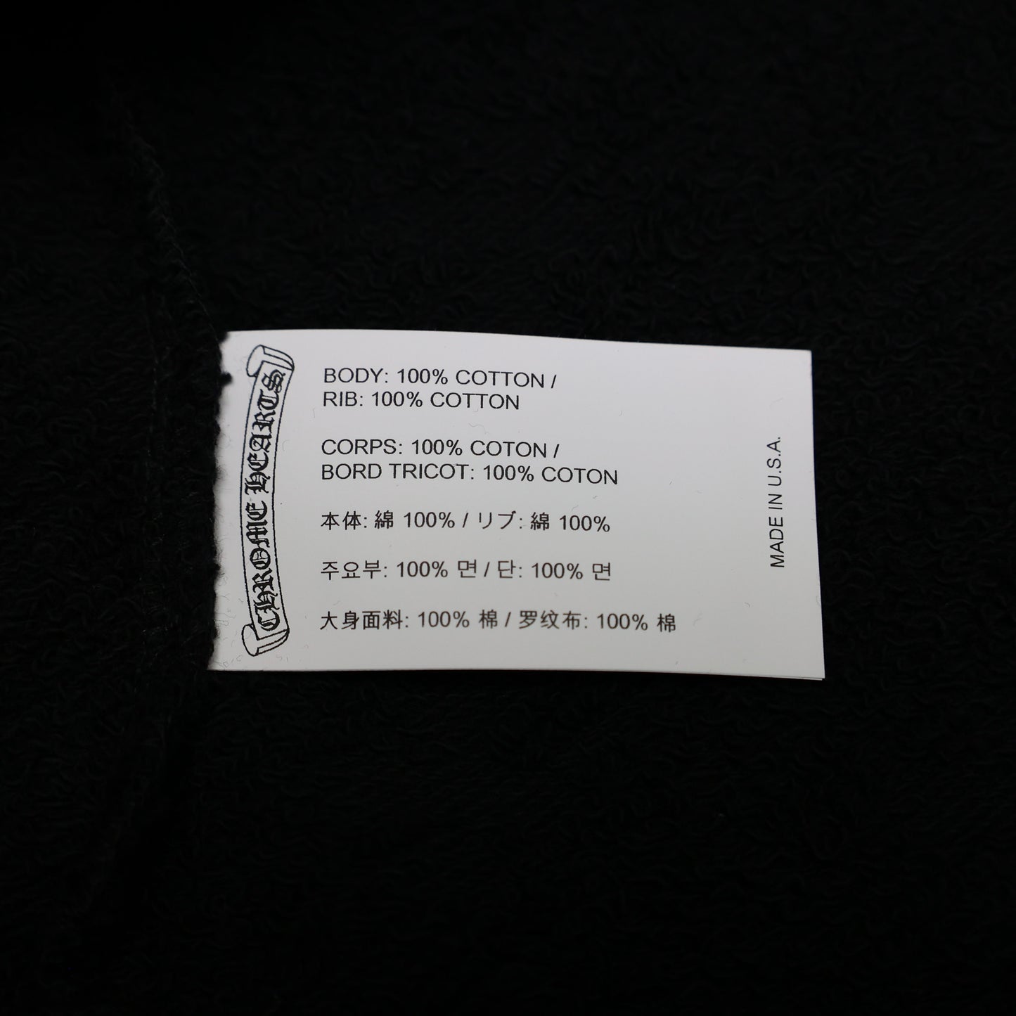 Chrome Hearts All Over Monogram Crewneck Black