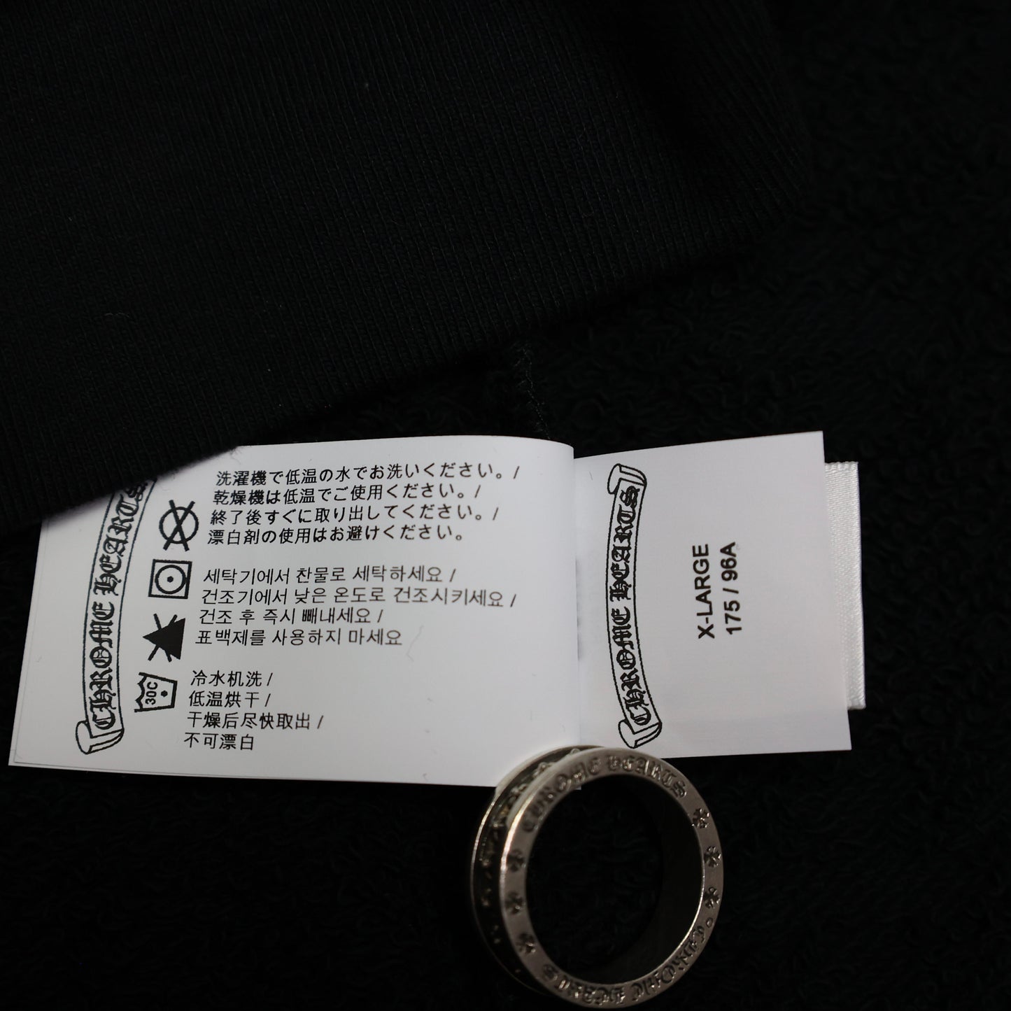 Chrome Hearts All Over Monogram Crewneck Black