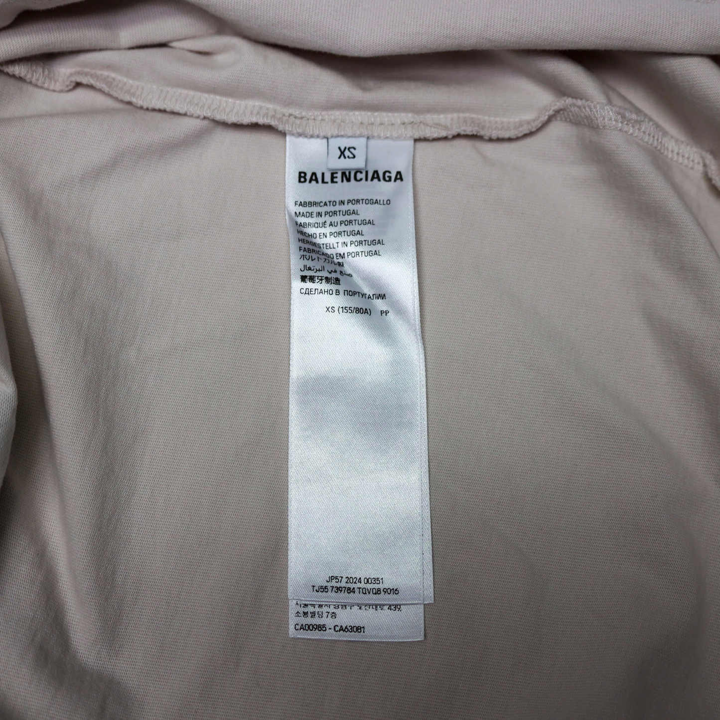 Balenciaga Tape Logo T Shirt Beige