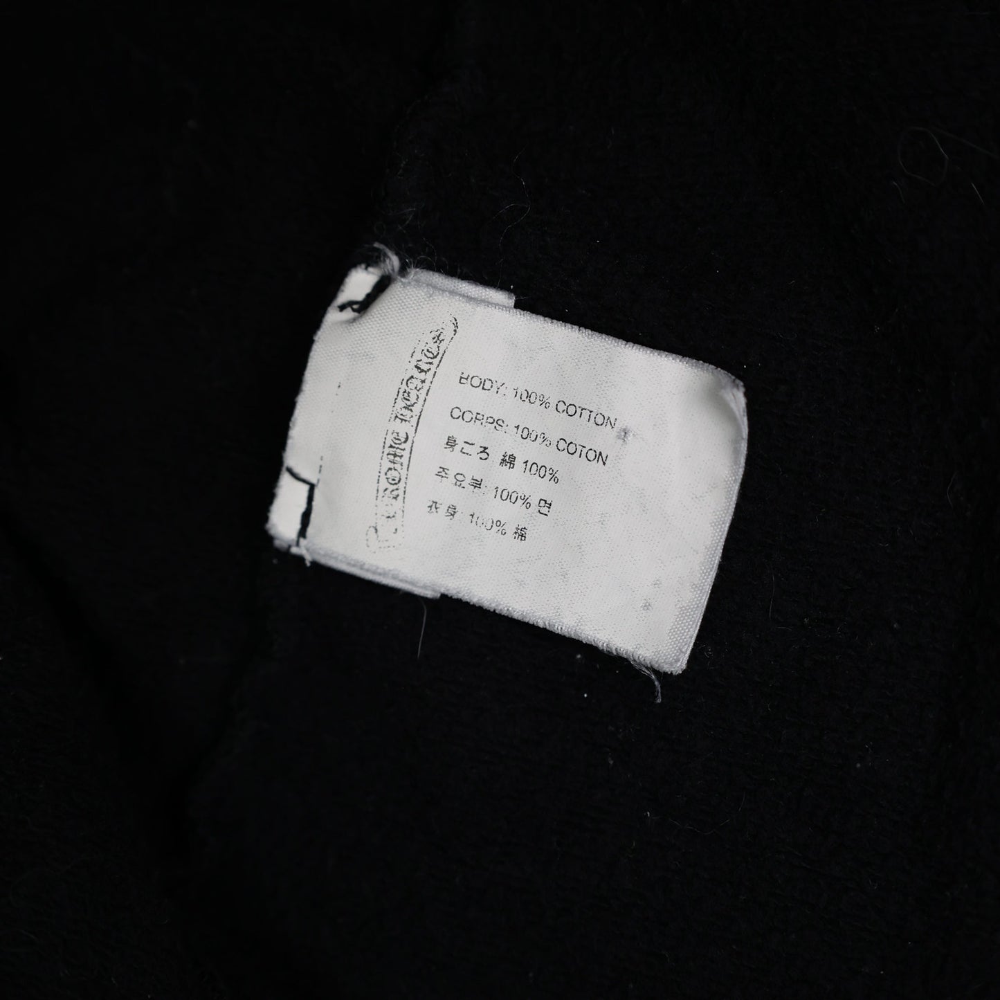 Chrome Hearts Matty Boy Miami Exclusive Zip Up Hoodie