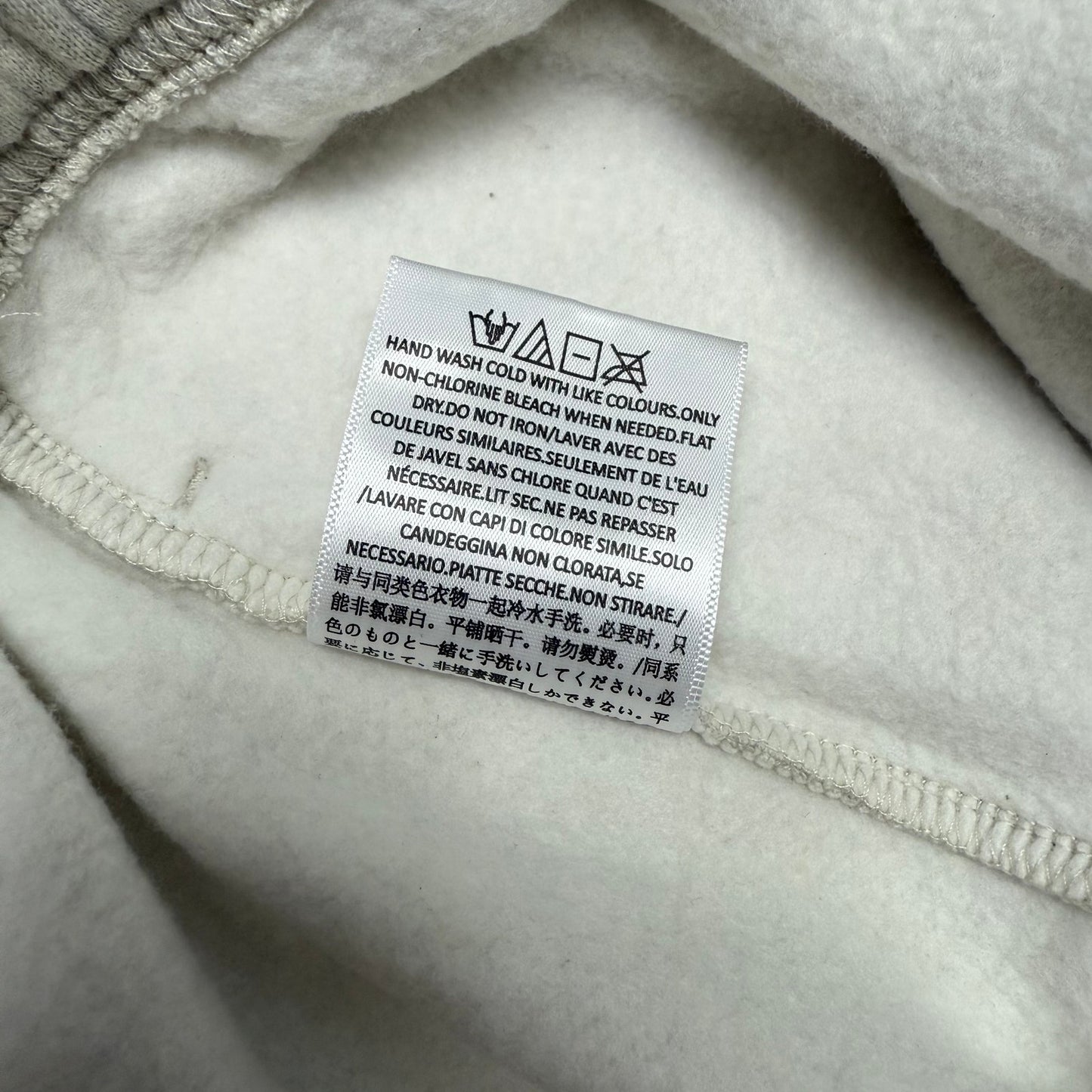 Fear of God Essentials Sweatpants 'Light Oatmeal'