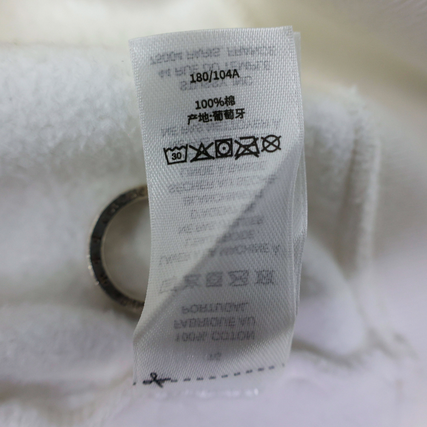 Stussy White Pigment Dyed Dice Hoodie Zip Up